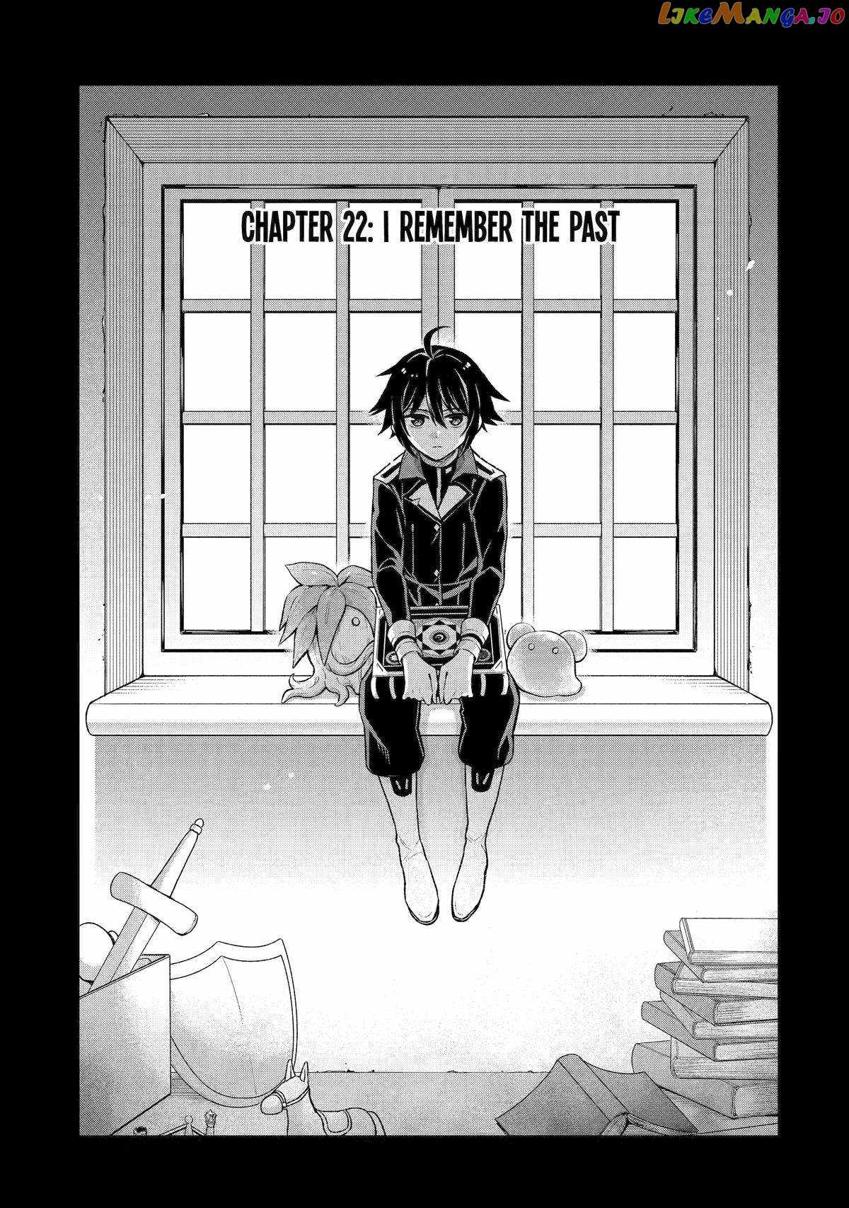 Last Boss, Yametemita ~Shujinkou ni Taosareta Furi Shite Jiyuu ni Ikitemita~ Chapter 22 3